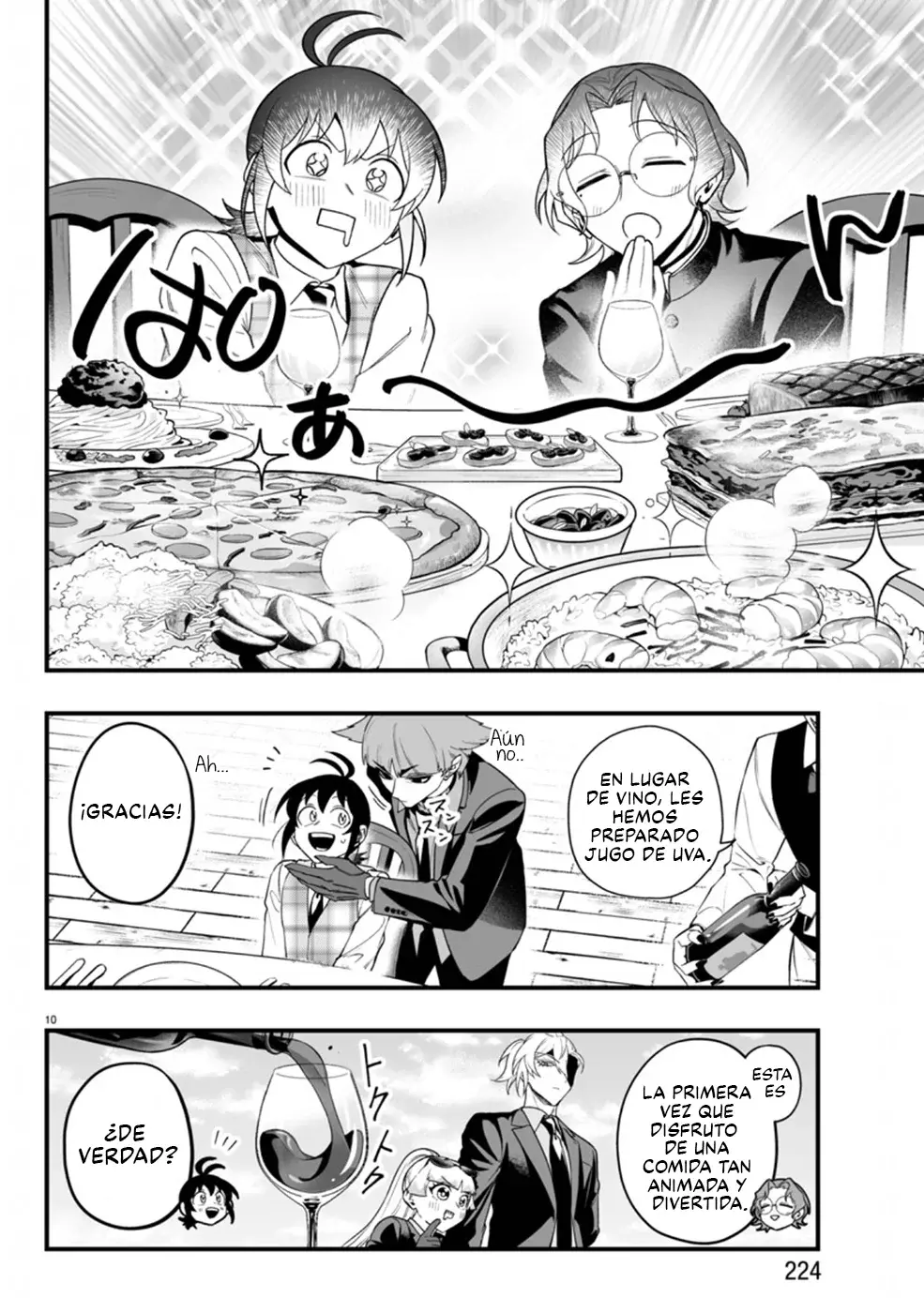 Iruma-kun: if mafia Capitulo 23: Mirando hacia la Soledad página 11