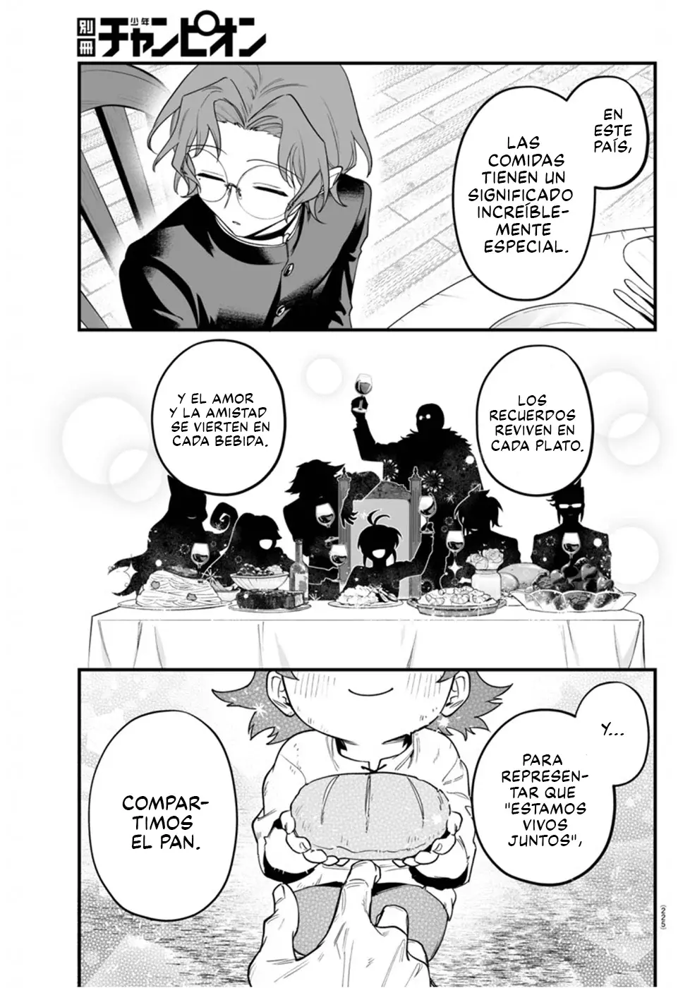 Iruma-kun: if mafia Capitulo 23: Mirando hacia la Soledad página 12