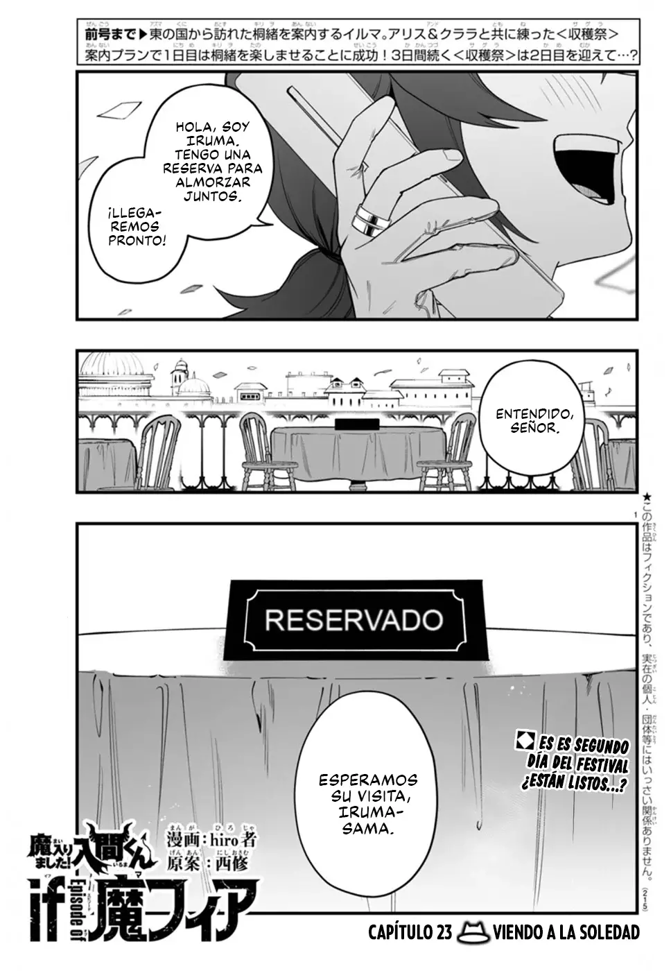 Iruma-kun: if mafia Capitulo 23: Mirando hacia la Soledad página 2