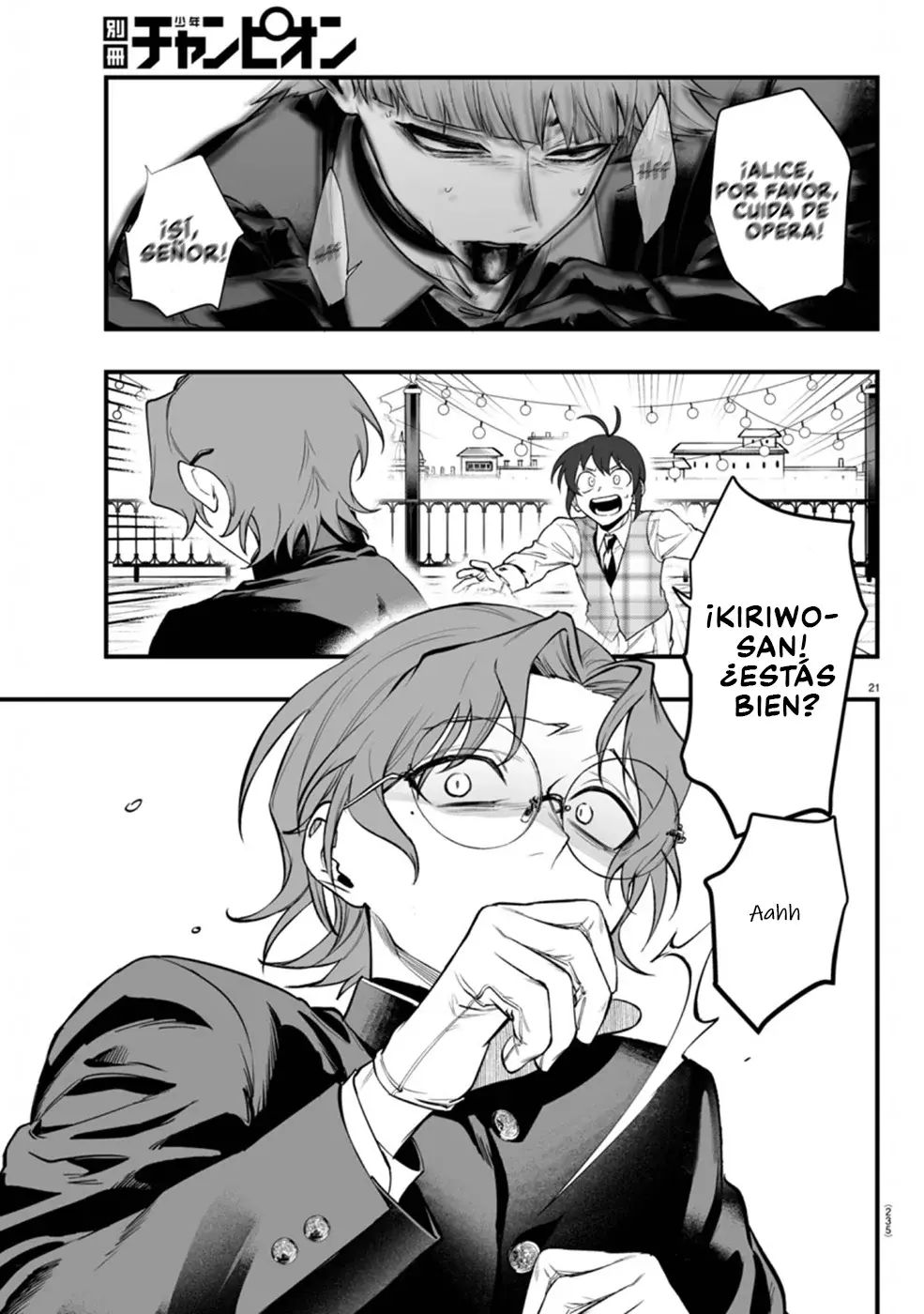 Iruma-kun: if mafia Capitulo 23: Mirando hacia la Soledad página 21