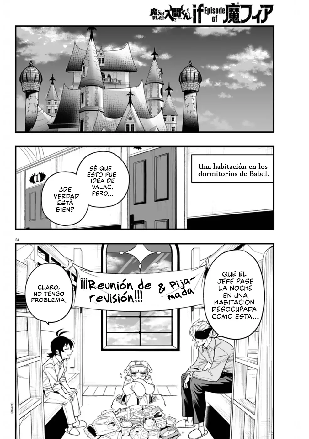 Iruma-kun: if mafia Capitulo 23: Mirando hacia la Soledad página 24