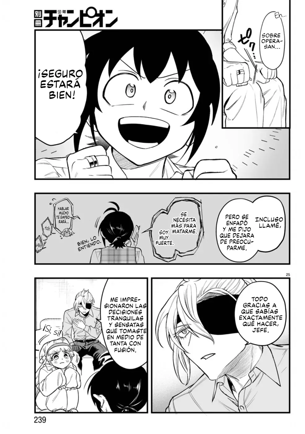 Iruma-kun: if mafia Capitulo 23: Mirando hacia la Soledad página 25