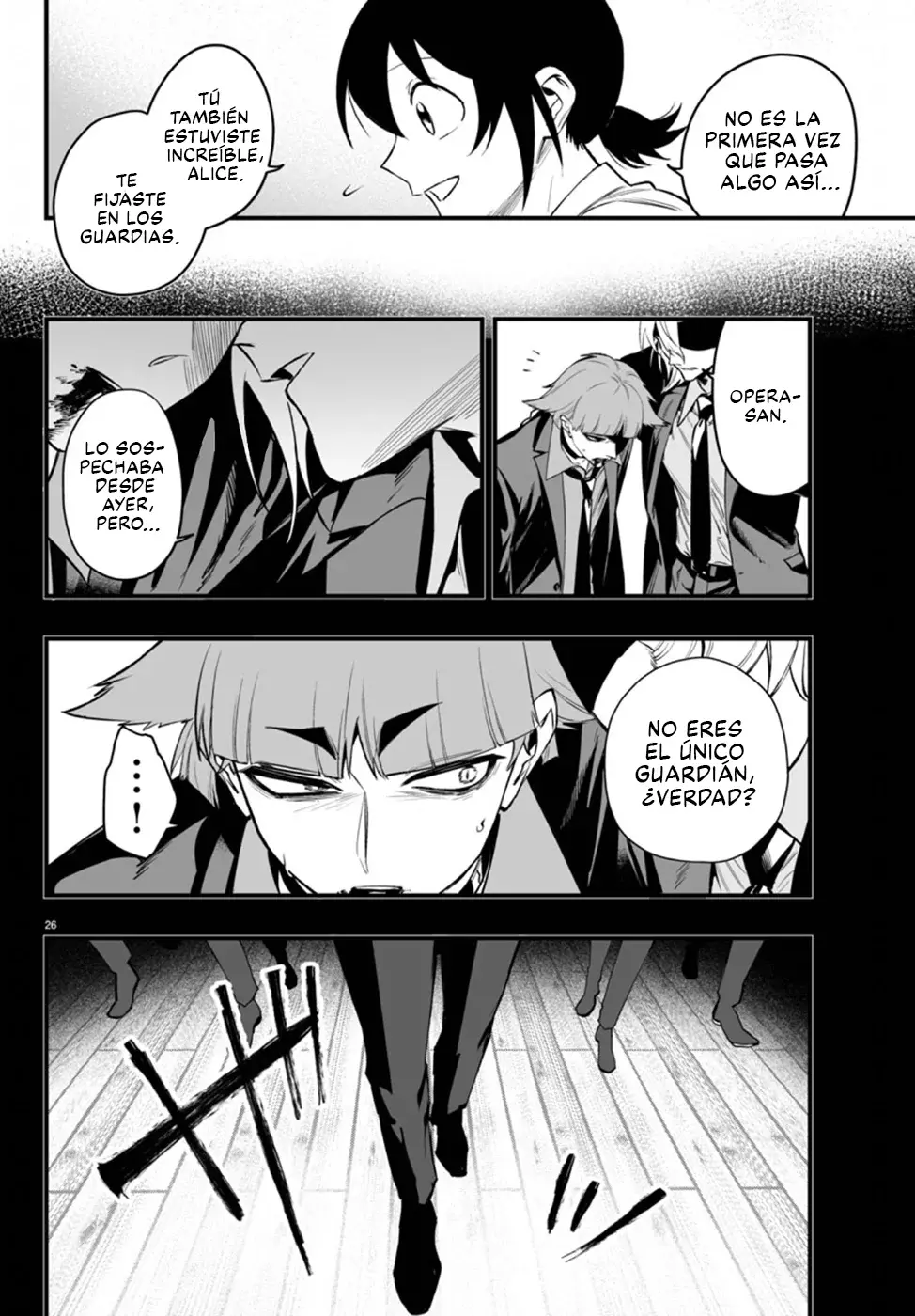 Iruma-kun: if mafia Capitulo 23: Mirando hacia la Soledad página 26