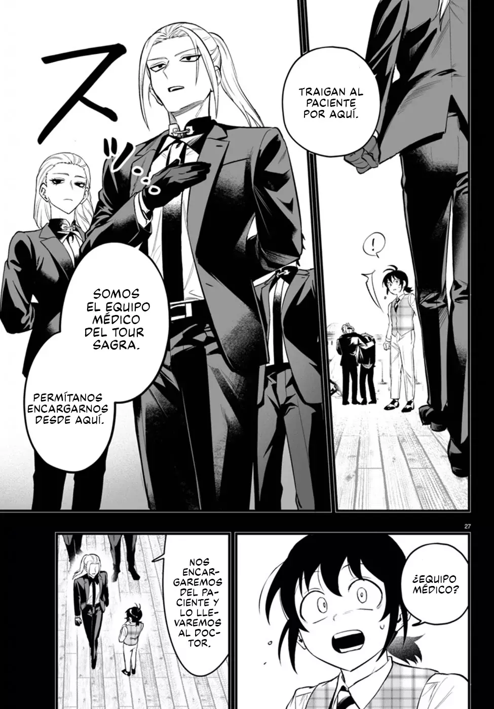 Iruma-kun: if mafia Capitulo 23: Mirando hacia la Soledad página 27