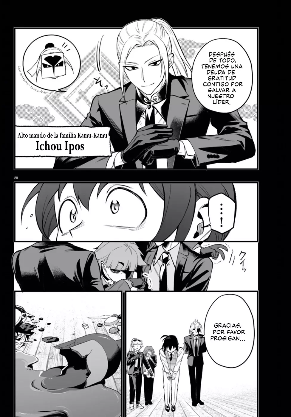Iruma-kun: if mafia Capitulo 23: Mirando hacia la Soledad página 28