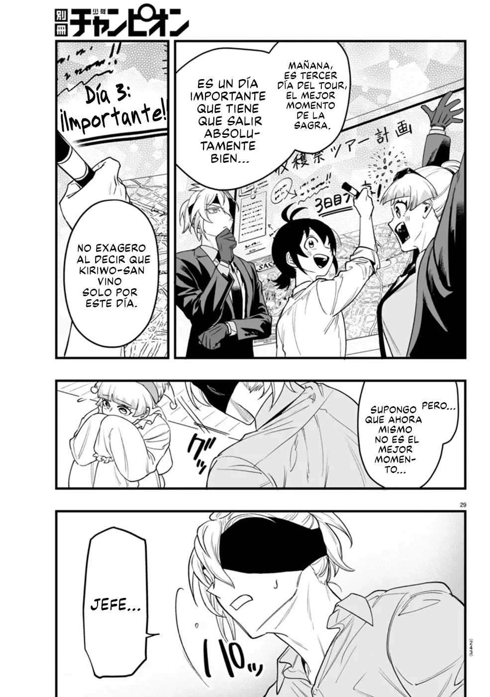 Iruma-kun: if mafia Capitulo 23: Mirando hacia la Soledad página 29