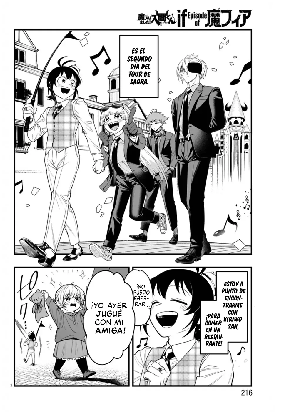 Iruma-kun: if mafia Capitulo 23: Mirando hacia la Soledad página 3
