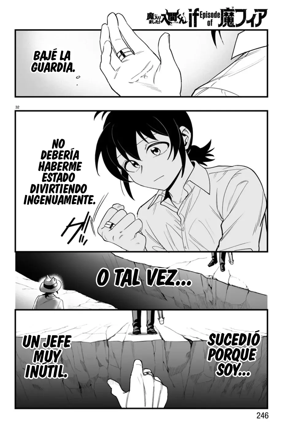 Iruma-kun: if mafia Capitulo 23: Mirando hacia la Soledad página 32