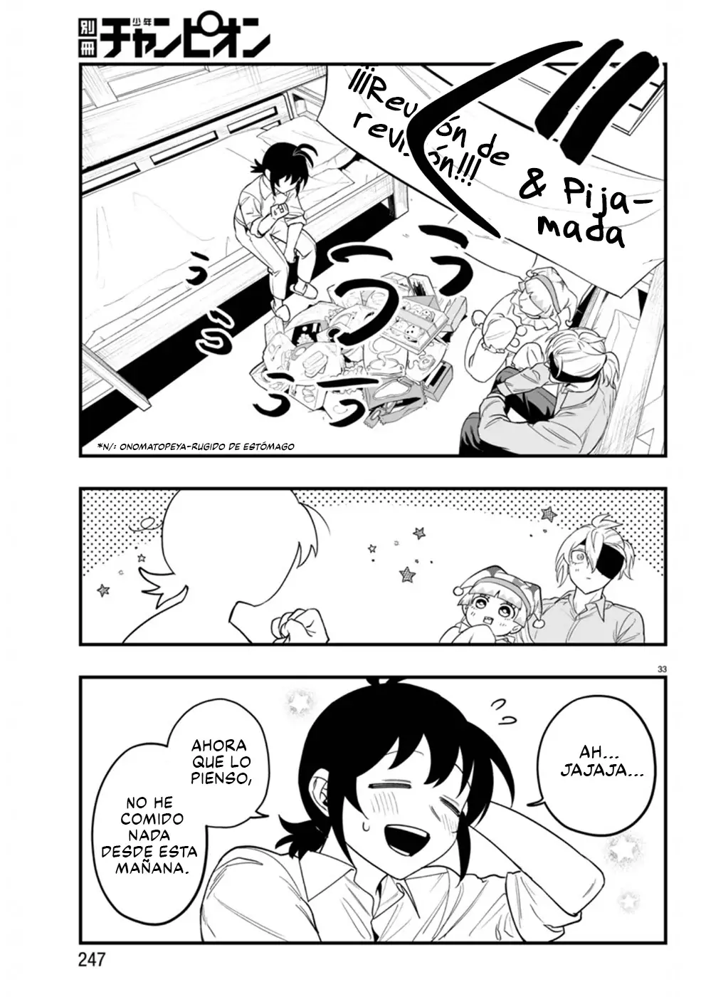 Iruma-kun: if mafia Capitulo 23: Mirando hacia la Soledad página 33