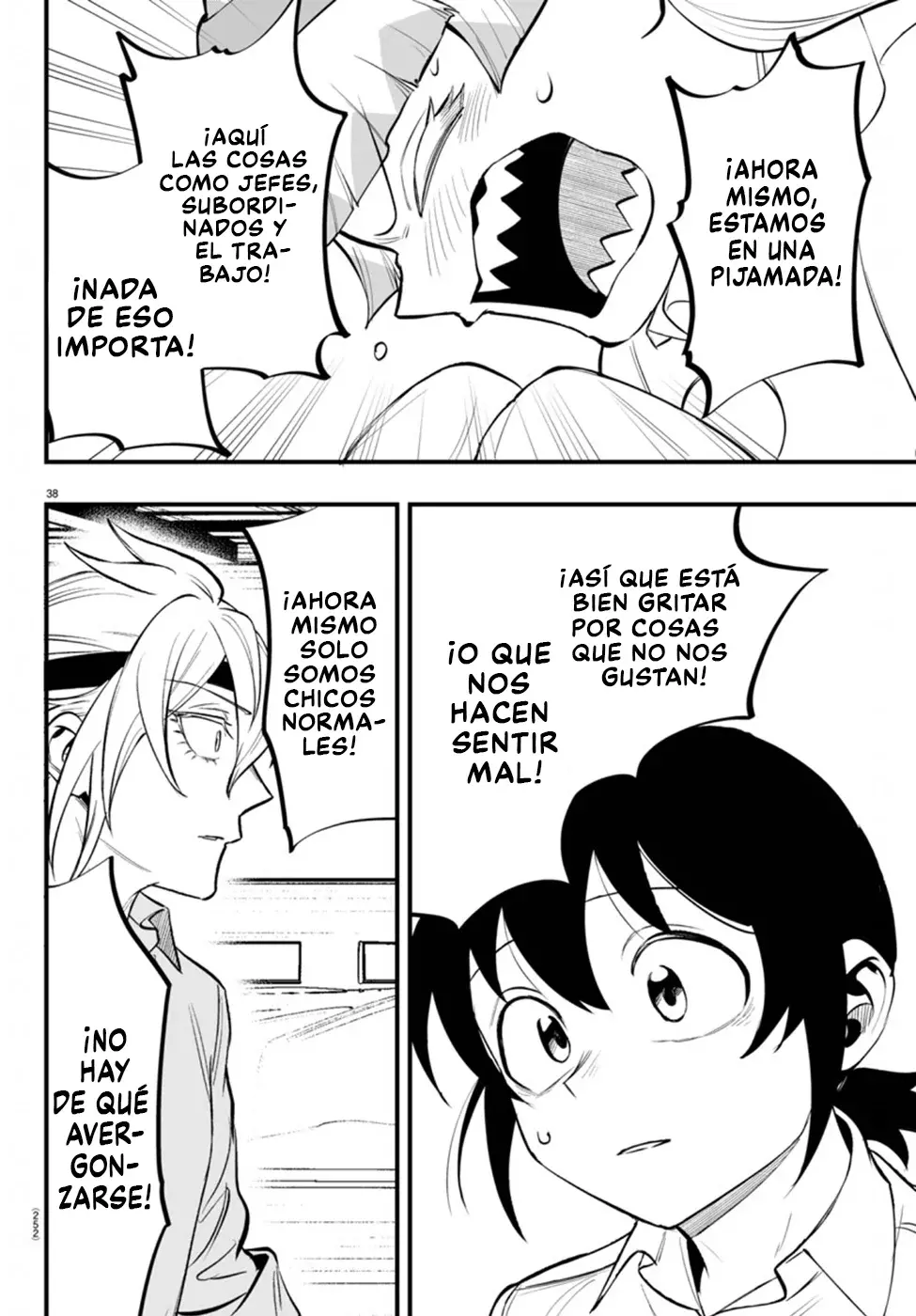 Iruma-kun: if mafia Capitulo 23: Mirando hacia la Soledad página 38