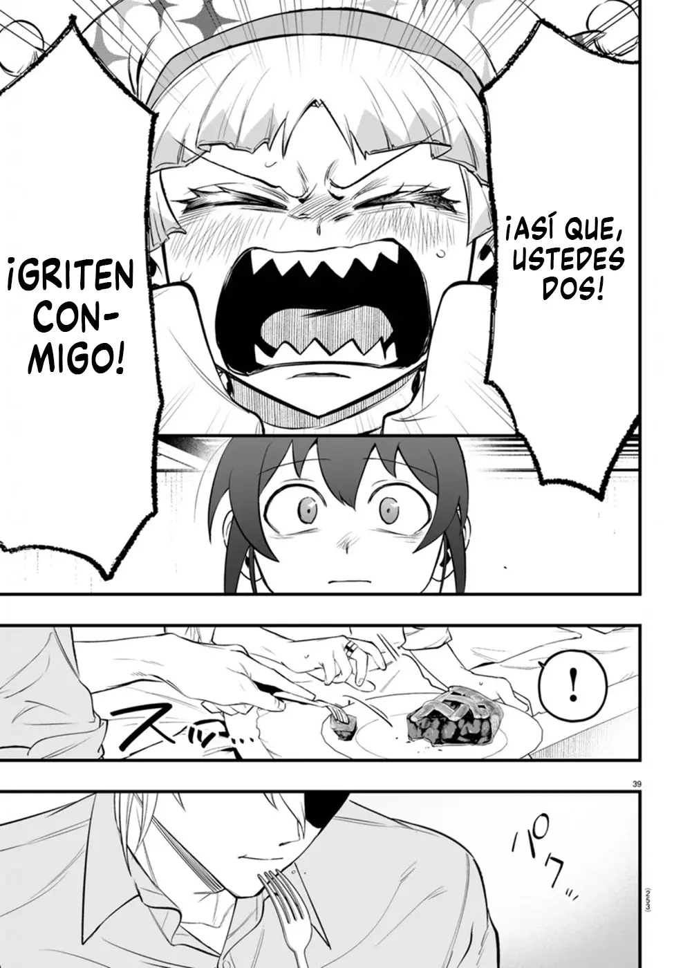Iruma-kun: if mafia Capitulo 23: Mirando hacia la Soledad página 39