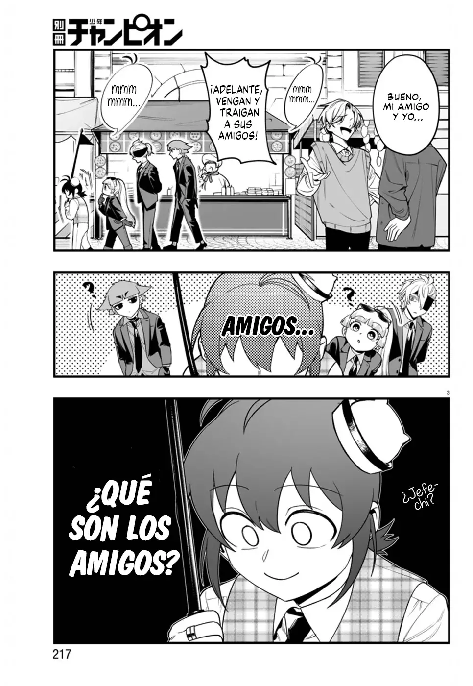 Iruma-kun: if mafia Capitulo 23: Mirando hacia la Soledad página 4