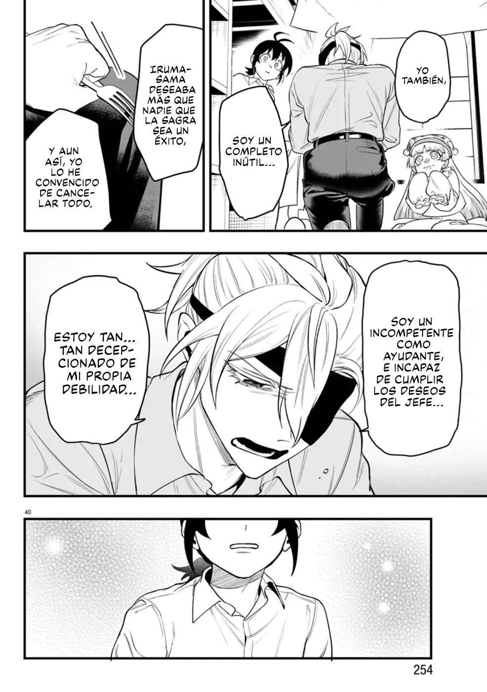 Iruma-kun: if mafia Capitulo 23: Mirando hacia la Soledad página 40