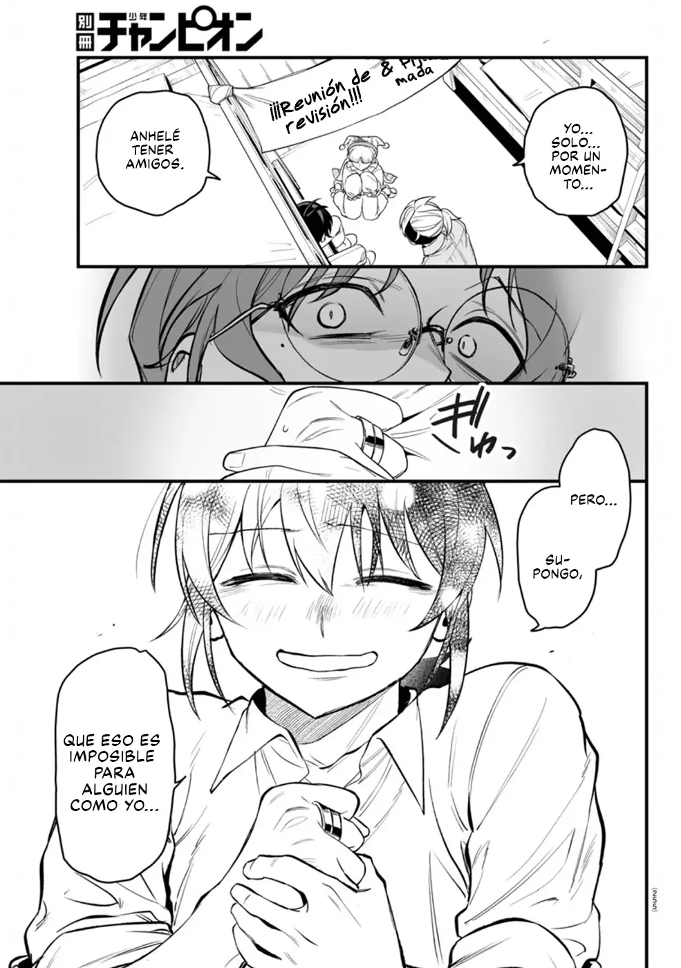 Iruma-kun: if mafia Capitulo 23: Mirando hacia la Soledad página 41