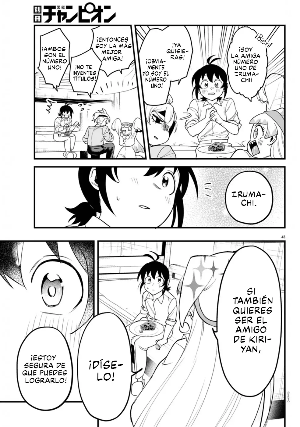 Iruma-kun: if mafia Capitulo 23: Mirando hacia la Soledad página 43