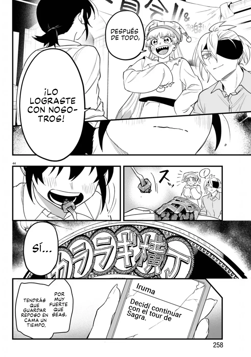 Iruma-kun: if mafia Capitulo 23: Mirando hacia la Soledad página 44