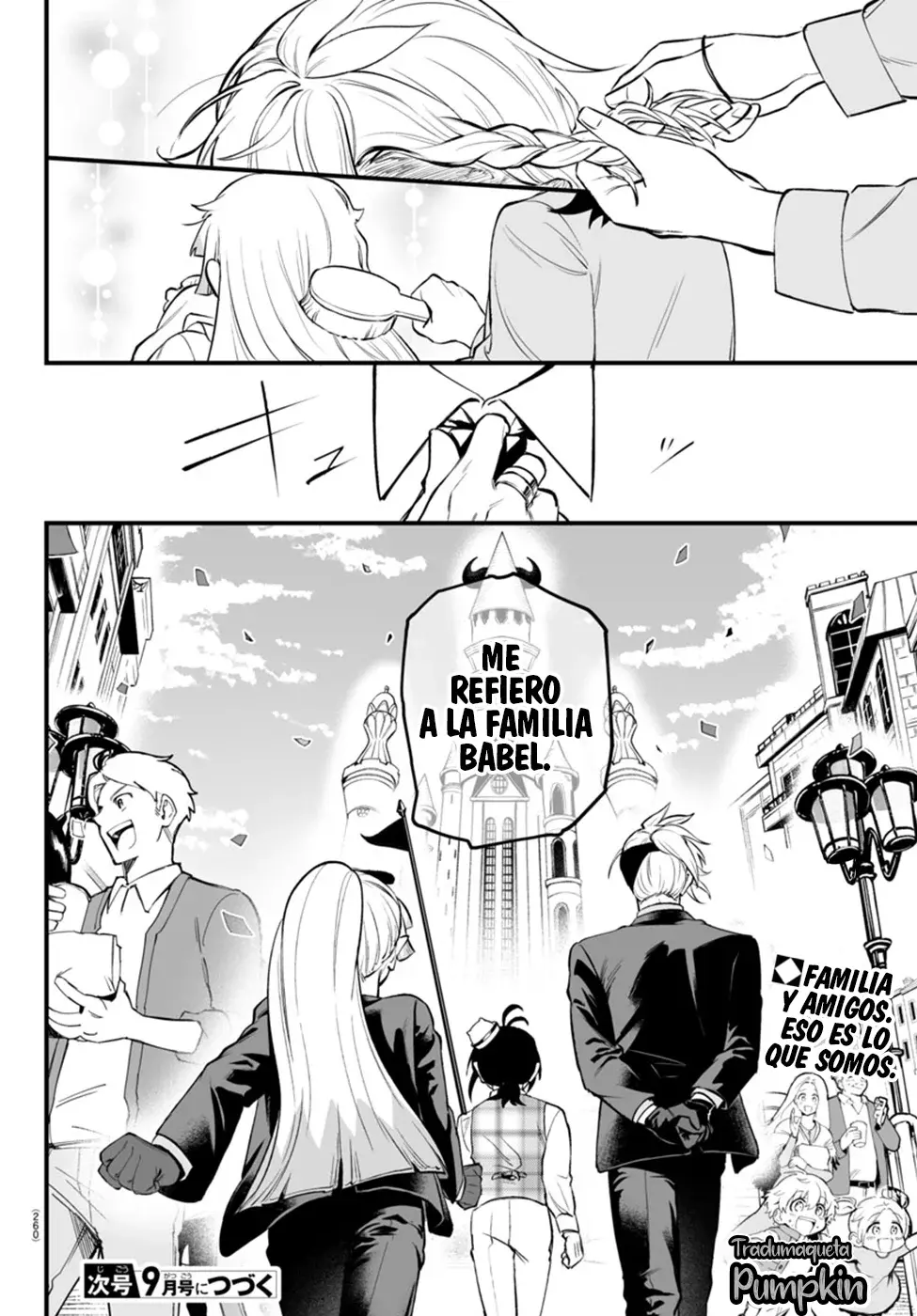 Iruma-kun: if mafia Capitulo 23: Mirando hacia la Soledad página 46