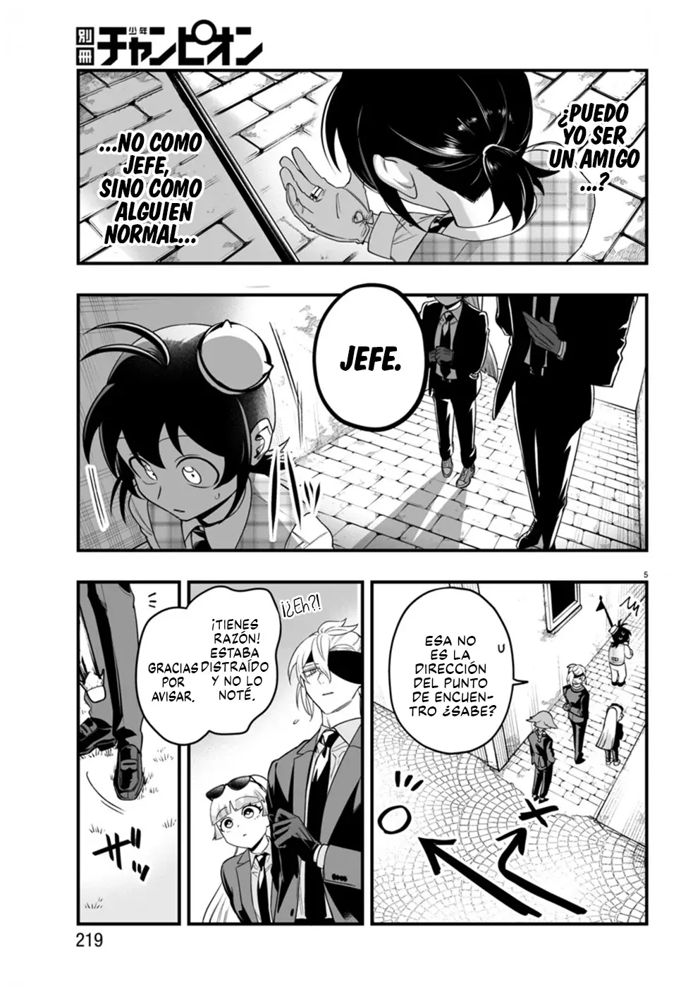 Iruma-kun: if mafia Capitulo 23: Mirando hacia la Soledad página 6