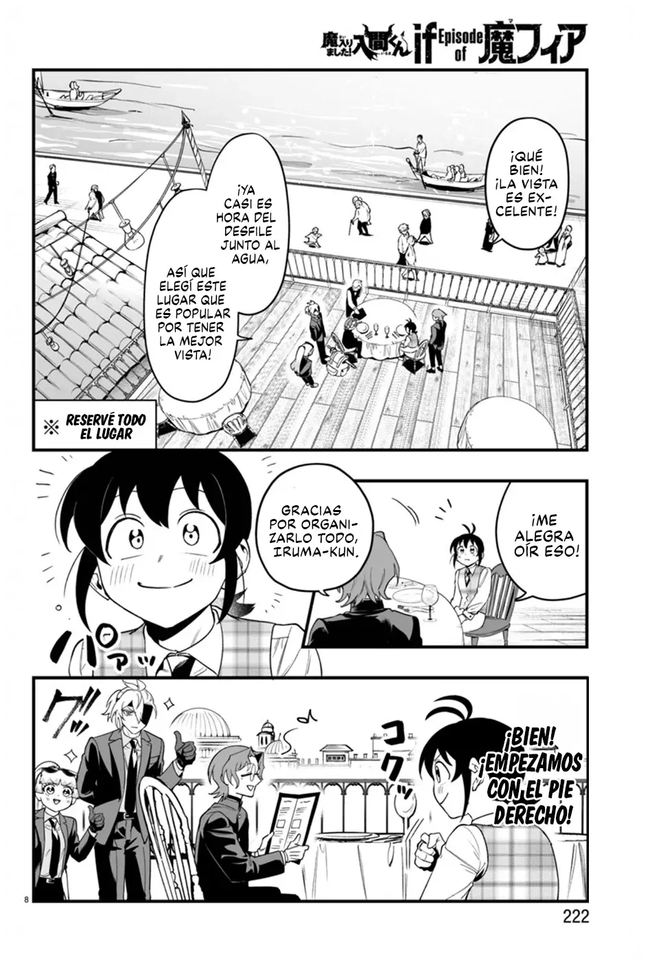Iruma-kun: if mafia Capitulo 23: Mirando hacia la Soledad página 9
