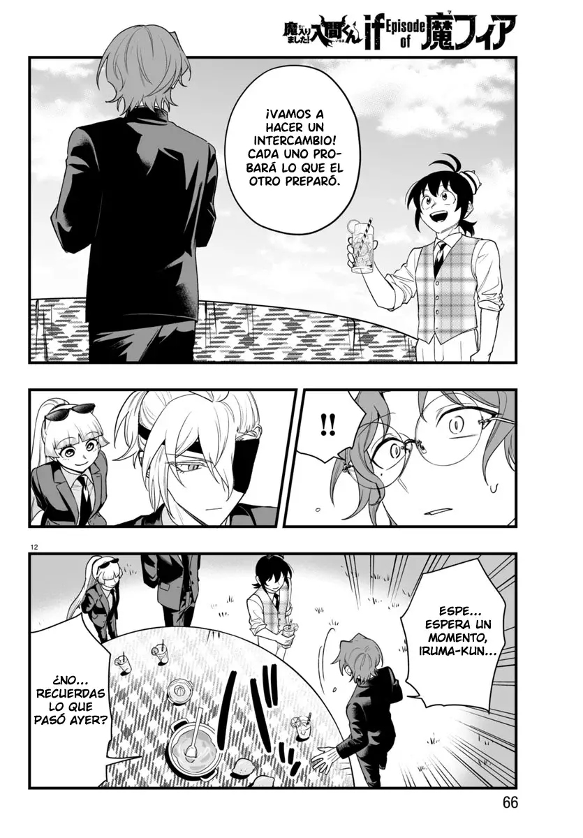Iruma-kun: if mafia Capitulo 24: Deseo más profundo página 13