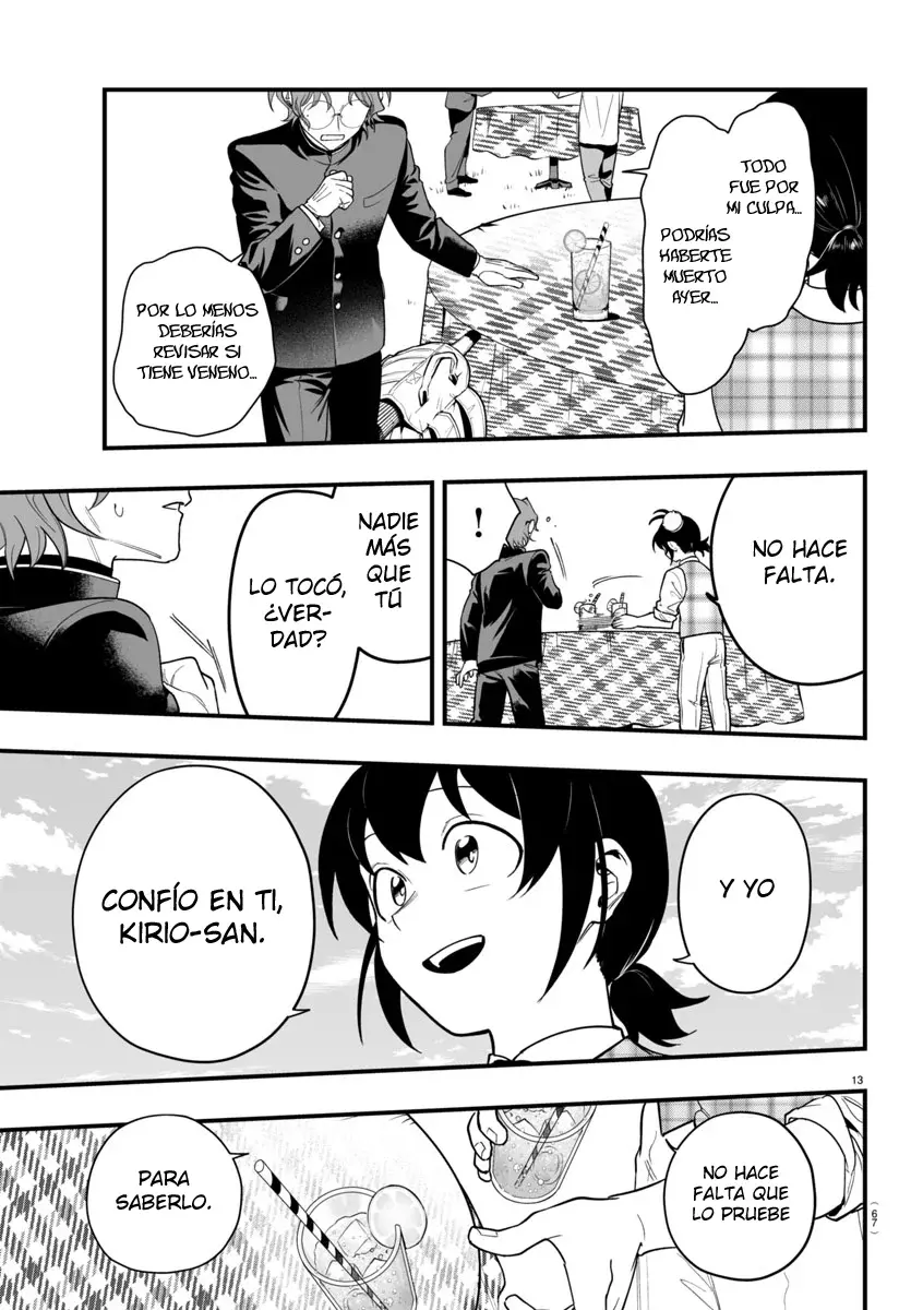 Iruma-kun: if mafia Capitulo 24: Deseo más profundo página 14