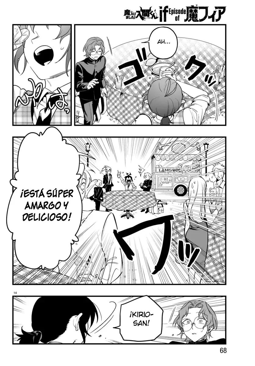Iruma-kun: if mafia Capitulo 24: Deseo más profundo página 15