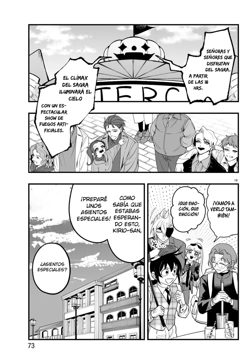 Iruma-kun: if mafia Capitulo 24: Deseo más profundo página 20