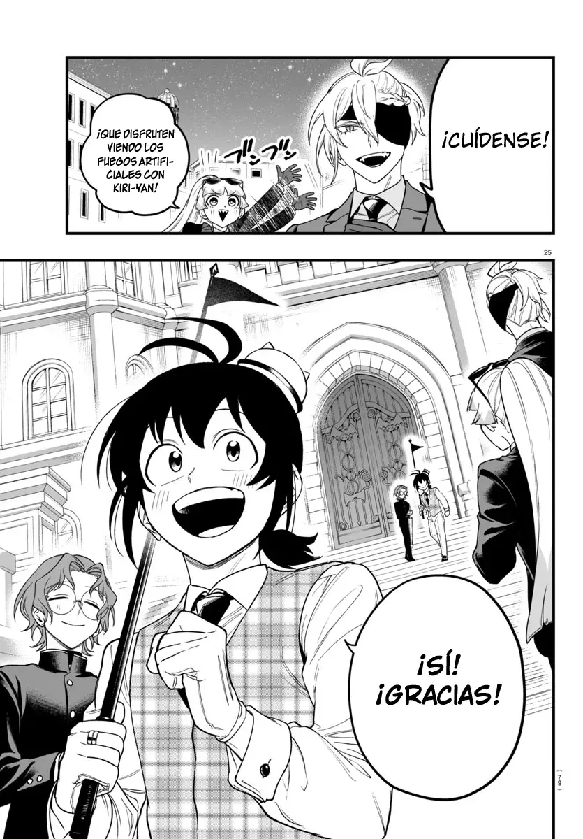 Iruma-kun: if mafia Capitulo 24: Deseo más profundo página 26