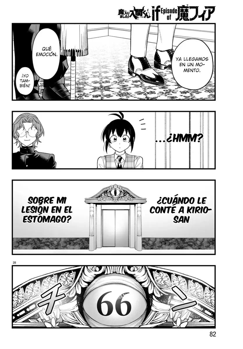 Iruma-kun: if mafia Capitulo 24: Deseo más profundo página 29