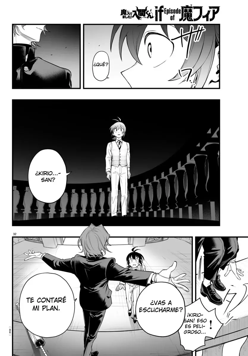 Iruma-kun: if mafia Capitulo 24: Deseo más profundo página 33