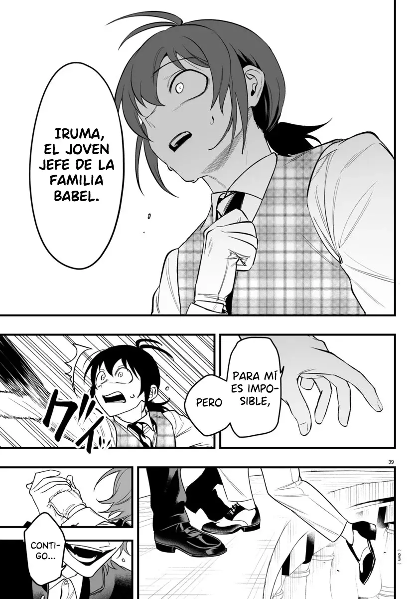 Iruma-kun: if mafia Capitulo 24: Deseo más profundo página 40