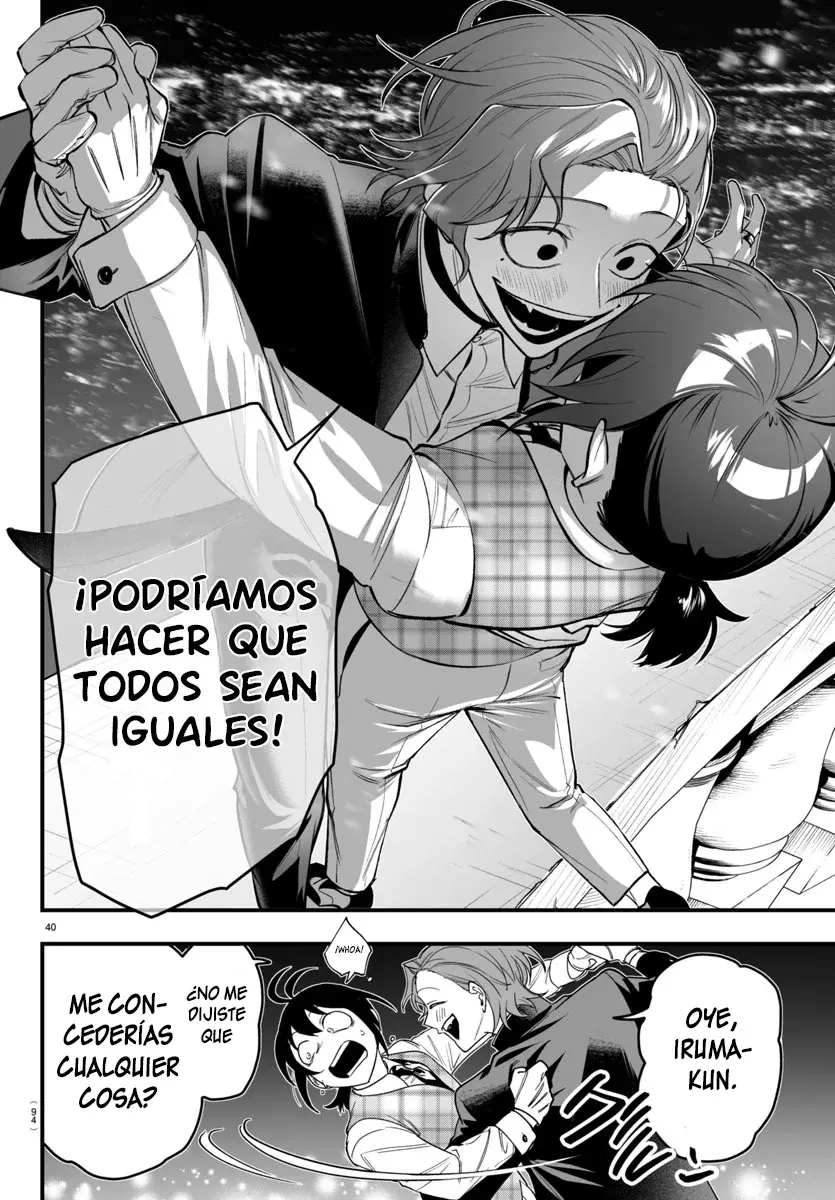 Iruma-kun: if mafia Capitulo 24: Deseo más profundo página 41