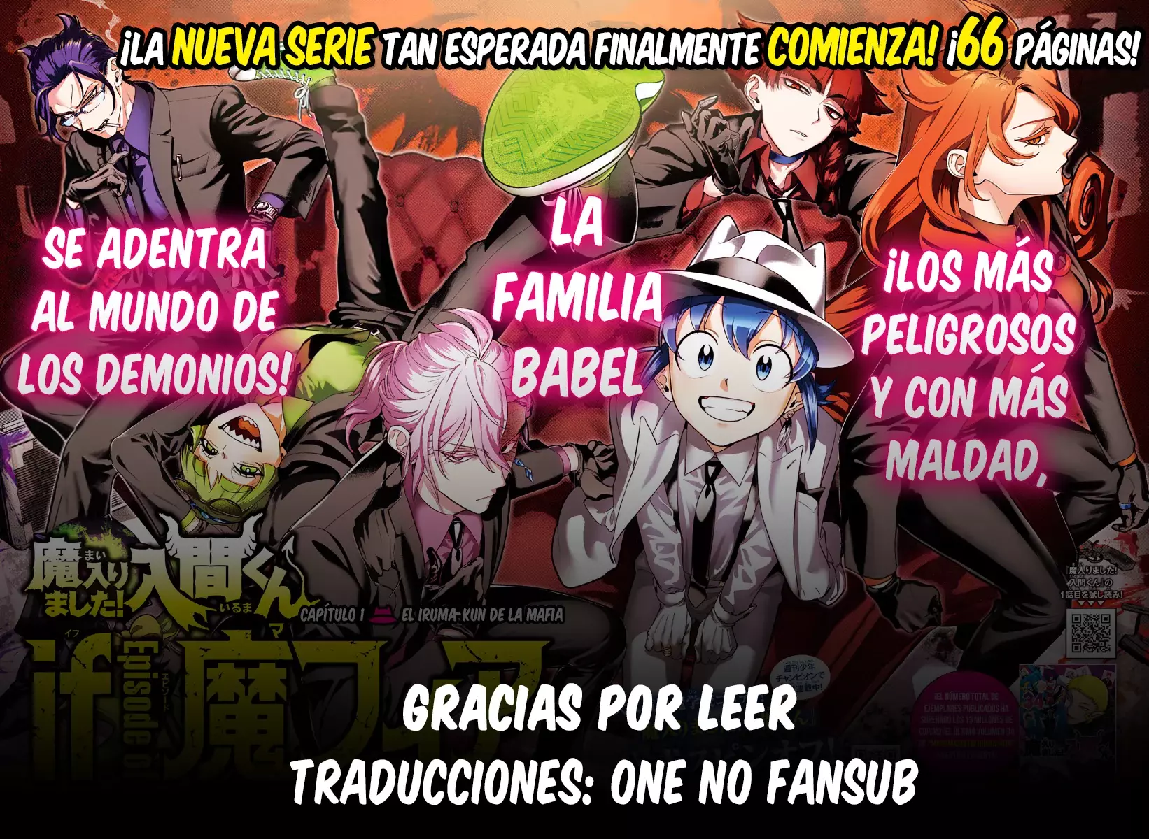 Iruma-kun: if mafia Capitulo 24: Deseo más profundo página 47