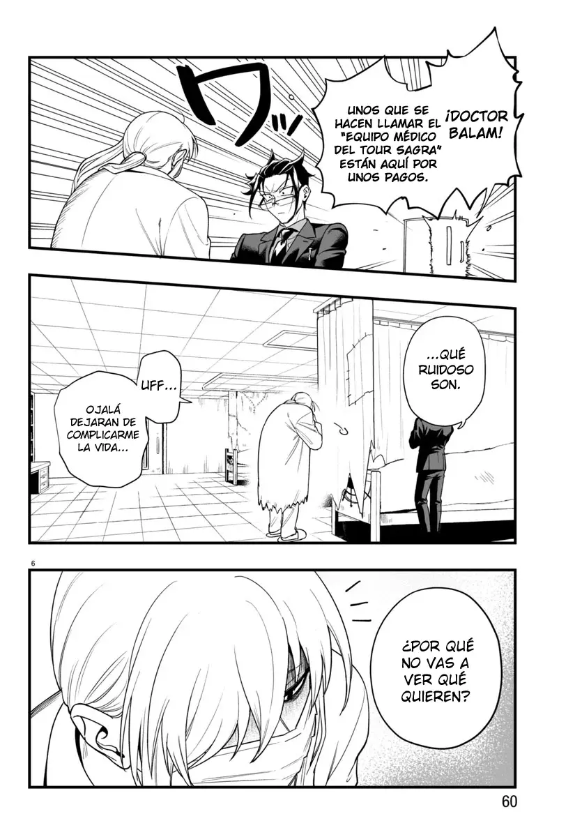 Iruma-kun: if mafia Capitulo 24: Deseo más profundo página 7