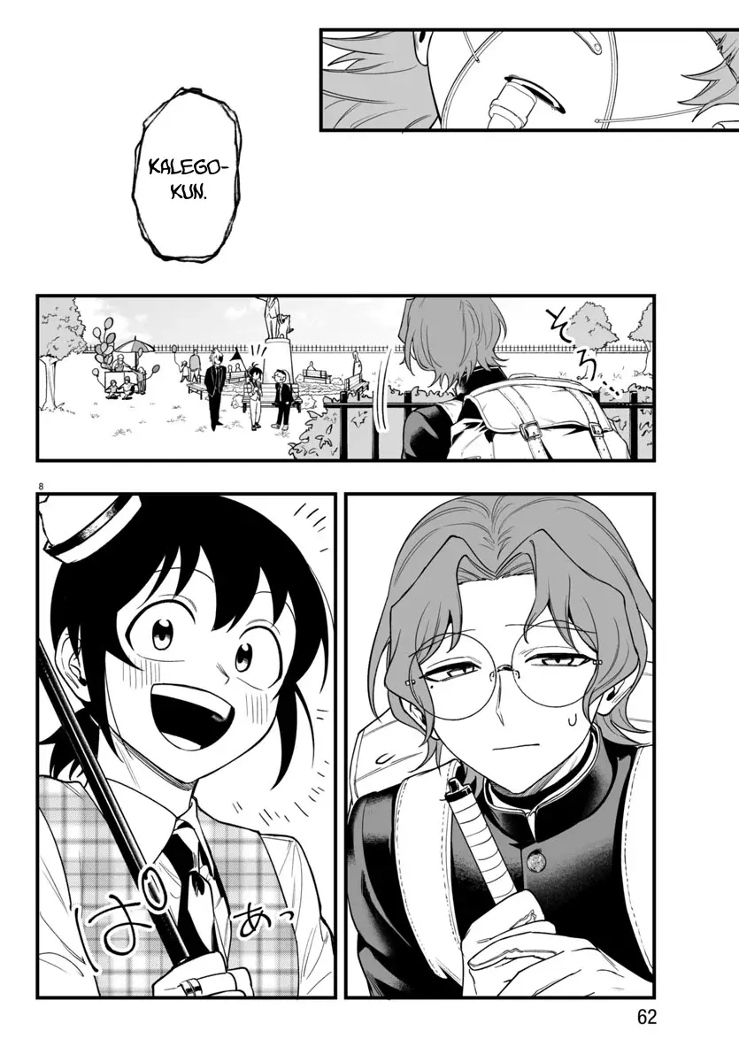 Iruma-kun: if mafia Capitulo 24: Deseo más profundo página 9