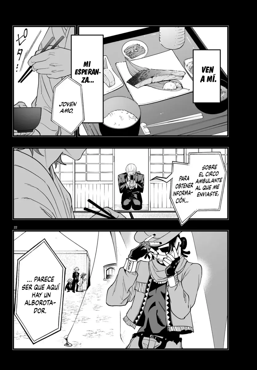 Iruma-kun: if mafia Capitulo 25: Cara de Desesperación página 23
