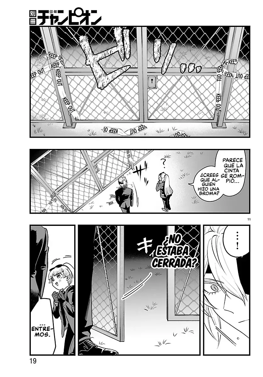 Iruma-kun: if mafia Capitulo 26: Una promesa con un Demonio página 16