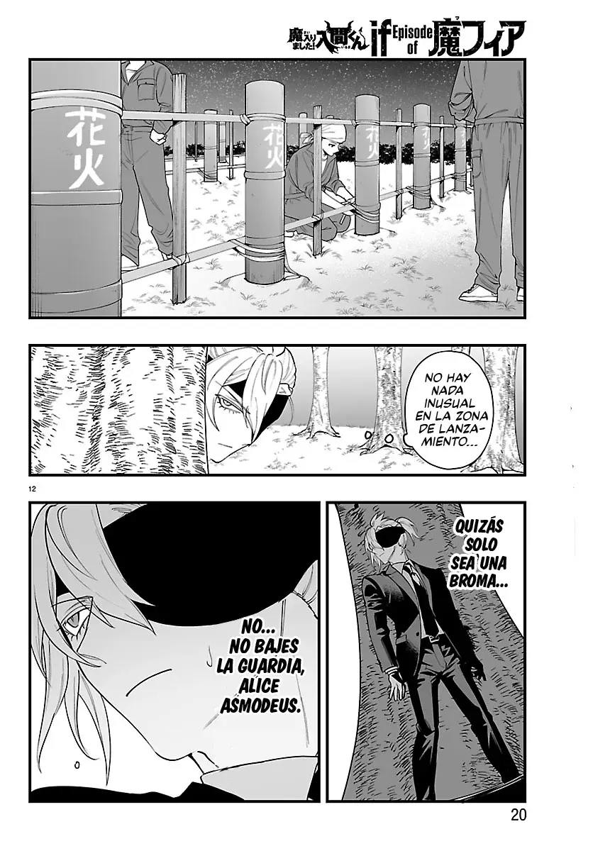 Iruma-kun: if mafia Capitulo 26: Una promesa con un Demonio página 17