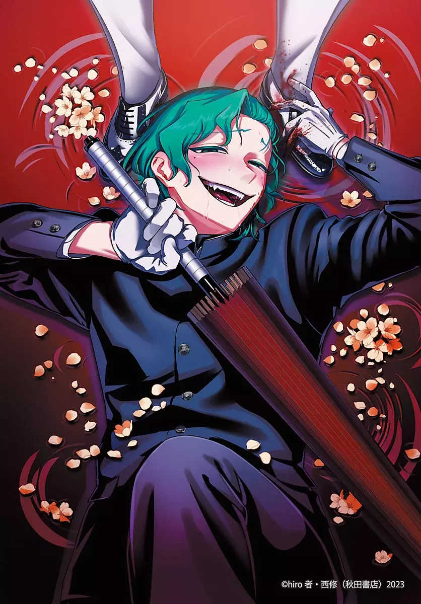 Iruma-kun: if mafia Capitulo 26: Una promesa con un Demonio página 2