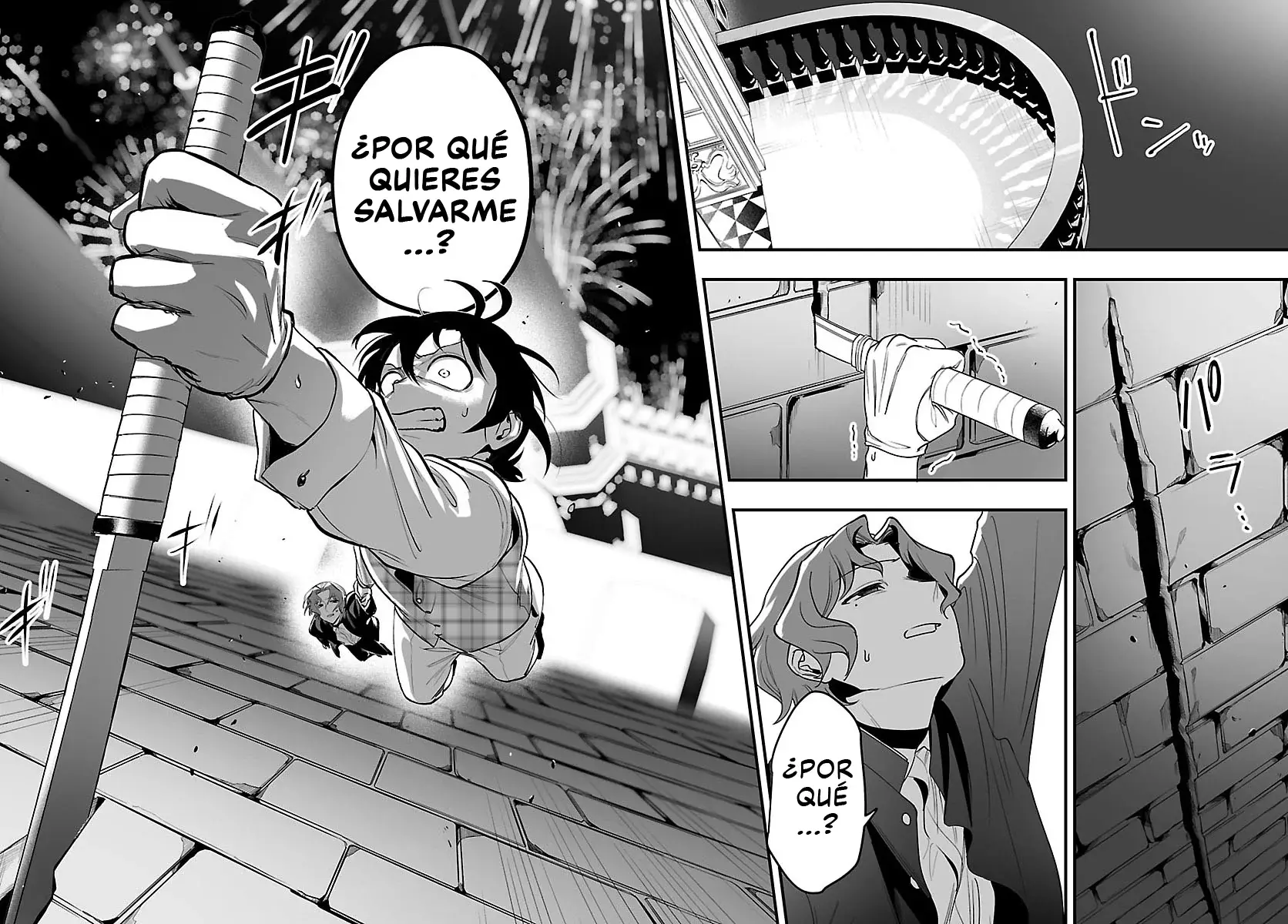 Iruma-kun: if mafia Capitulo 26: Una promesa con un Demonio página 37