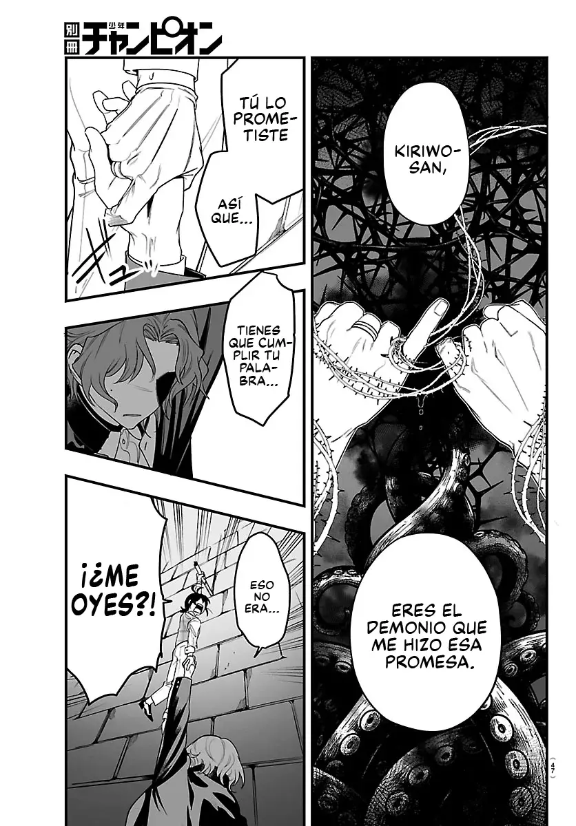 Iruma-kun: if mafia Capitulo 26: Una promesa con un Demonio página 39