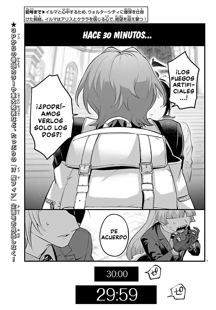 Iruma-kun: if mafia Capitulo 26: Una promesa con un Demonio página 6