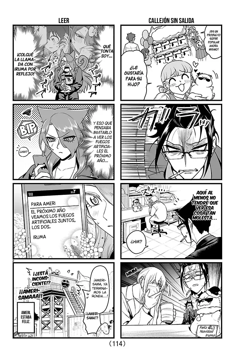 Iruma-kun: if mafia Capitulo 27.5: #1 If 4-KoMafia página 2