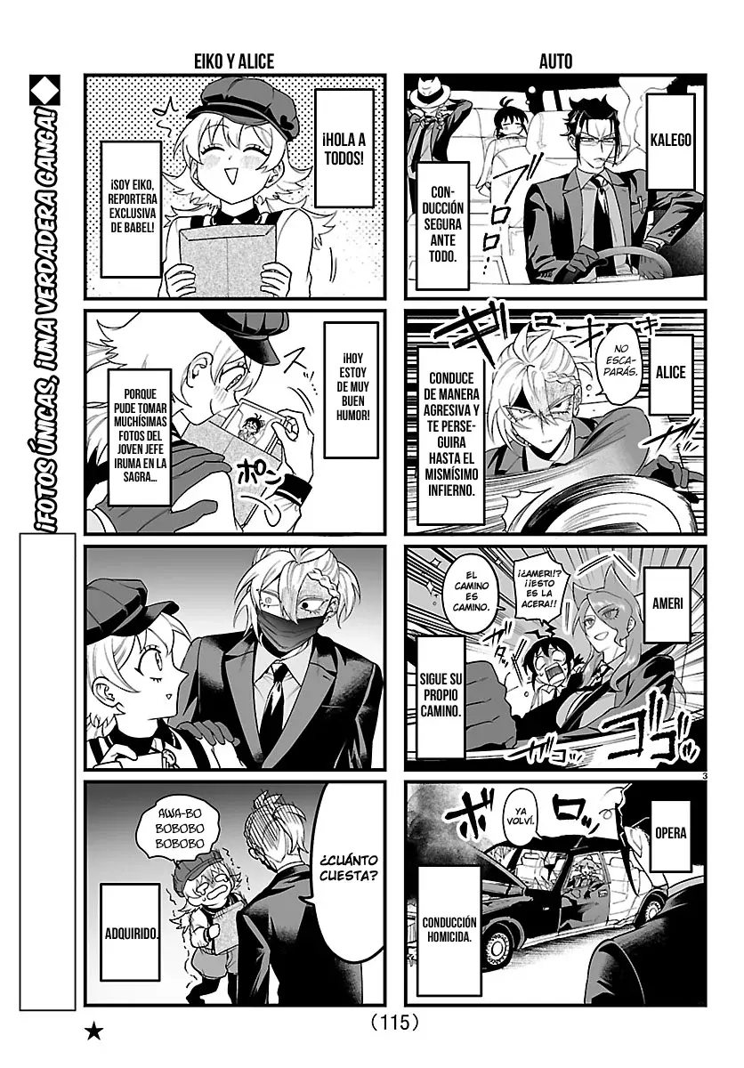 Iruma-kun: if mafia Capitulo 27.5: #1 If 4-KoMafia página 3