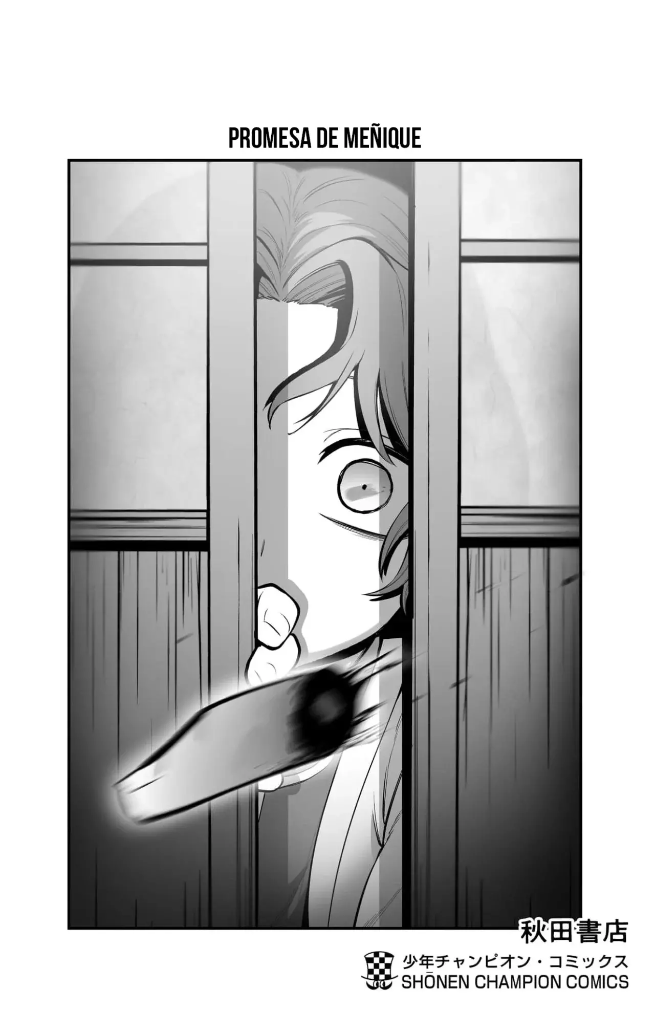 Iruma-kun: if mafia Capitulo 27.6: Extras Vol. 7 página 15