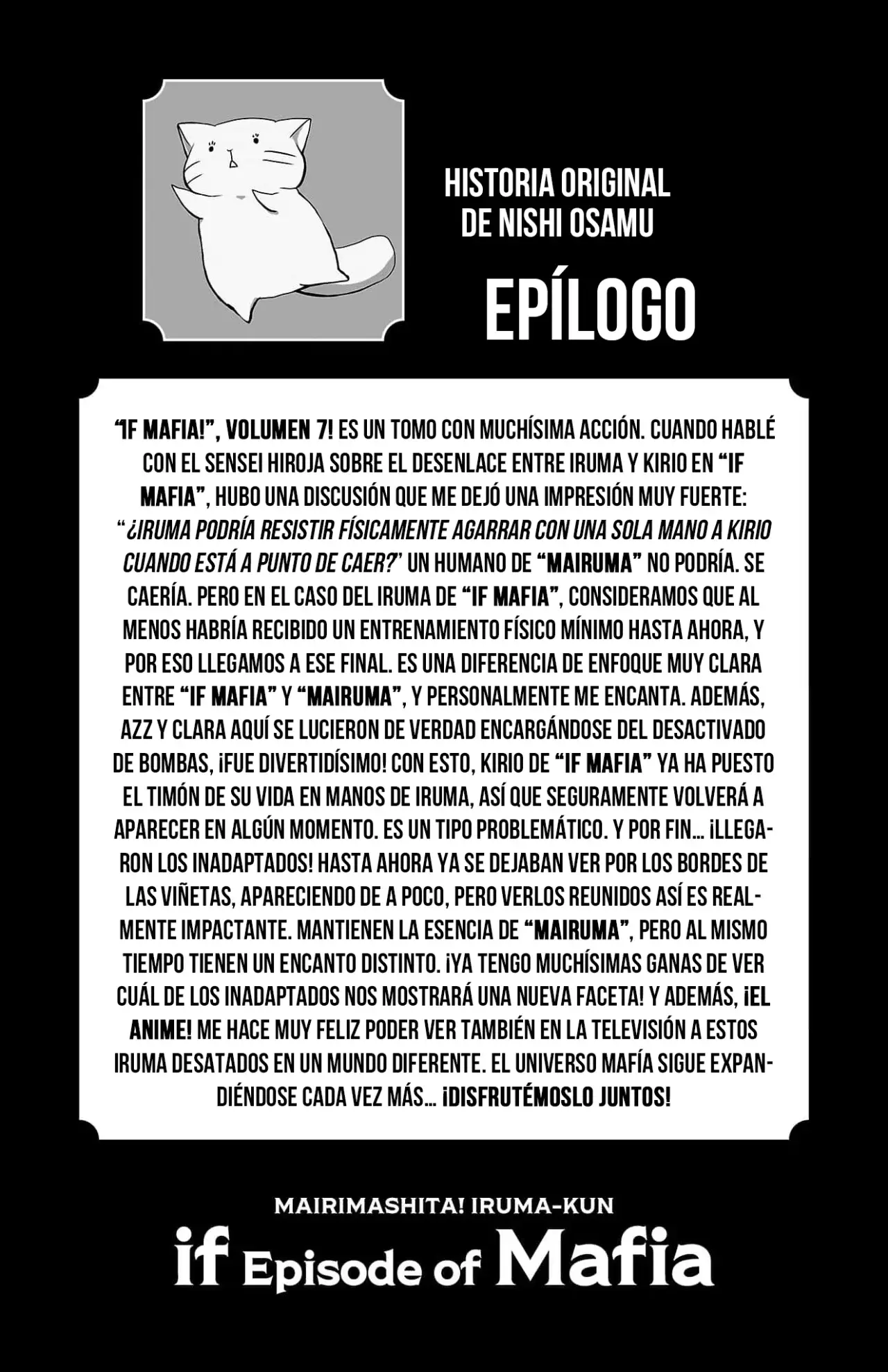 Iruma-kun: if mafia Capitulo 27.6: Extras Vol. 7 página 8