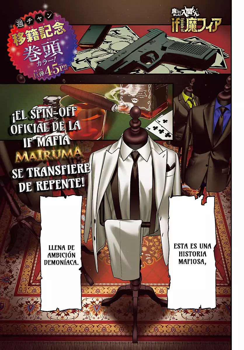 Iruma-kun: if mafia Capitulo 27: Chicos Inadaptados página 3