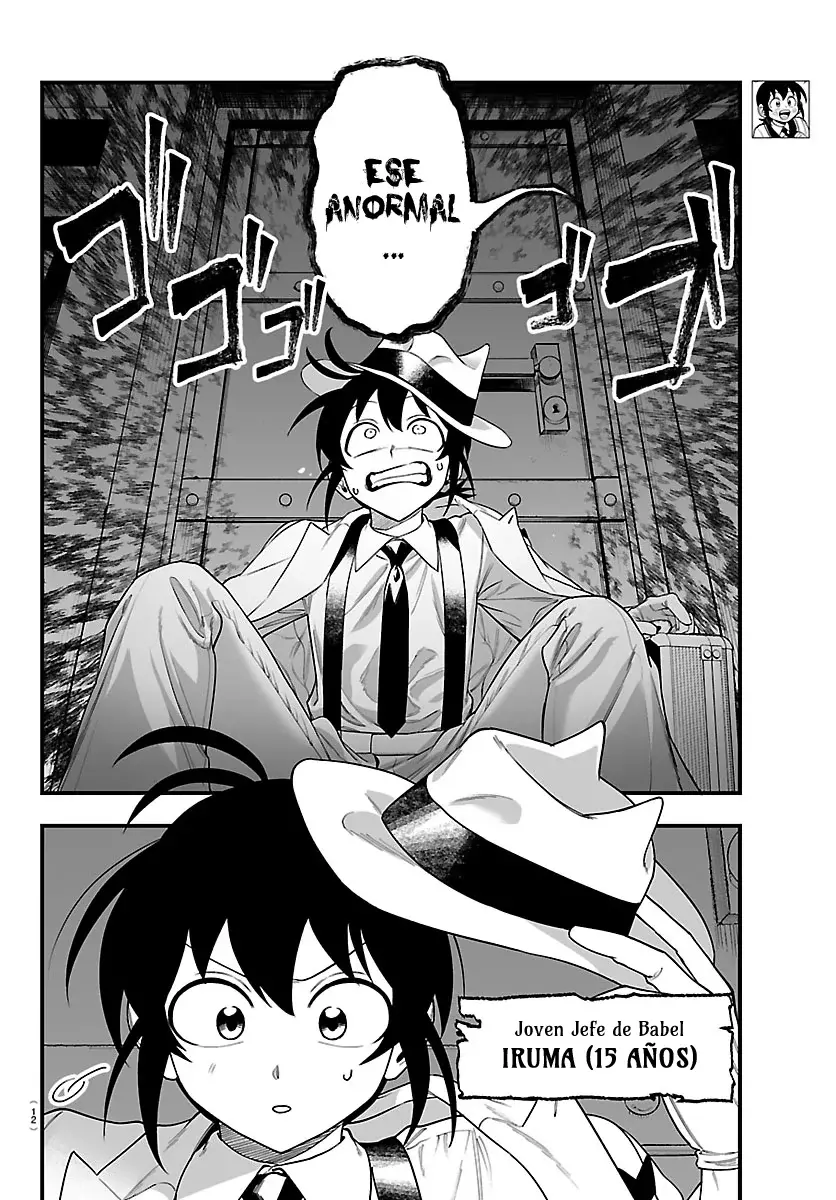 Iruma-kun: if mafia Capitulo 27: Chicos Inadaptados página 7