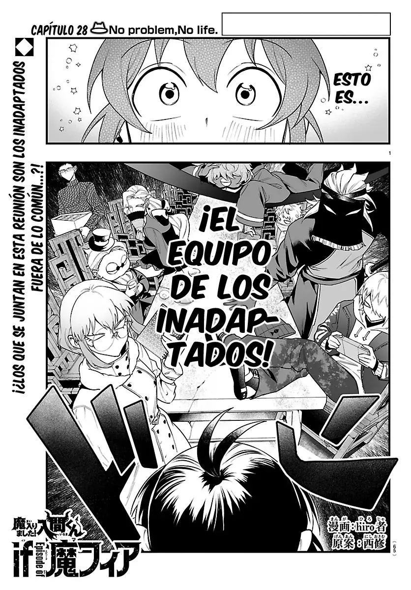 Iruma-kun: if mafia Capitulo 28: No problem, No life. página 2
