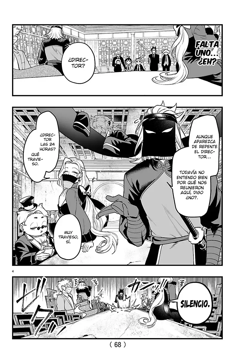 Iruma-kun: if mafia Capitulo 28: No problem, No life. página 5